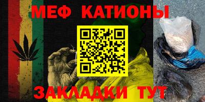 соль курить ск Наро-Фоминск