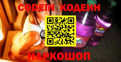 герыч Нальчик