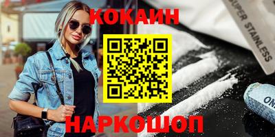 сатива Нарткала