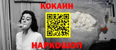 сатива Нарткала