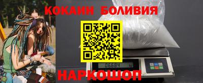 сатива Нарткала