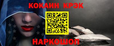 герыч Нальчик