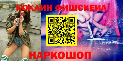 герыч Нальчик