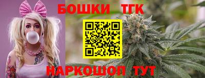 соль курить ск Наро-Фоминск