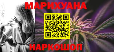 герыч Нальчик