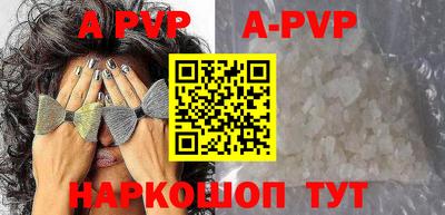 герыч Нальчик