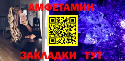 герыч Нальчик