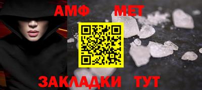 герыч Нальчик