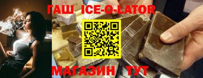 соль курить ск Наро-Фоминск