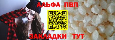 герыч Нальчик