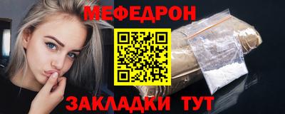 кокаин перу Кохма