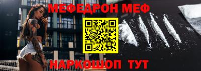 герыч Нальчик